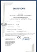 КИТАЙ Qingdao Yujiaxin Industry And Trade Co., Ltd. Сертификаты